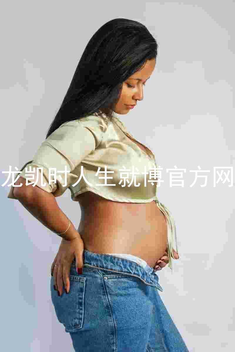 尊龙凯时人生就博官方网站